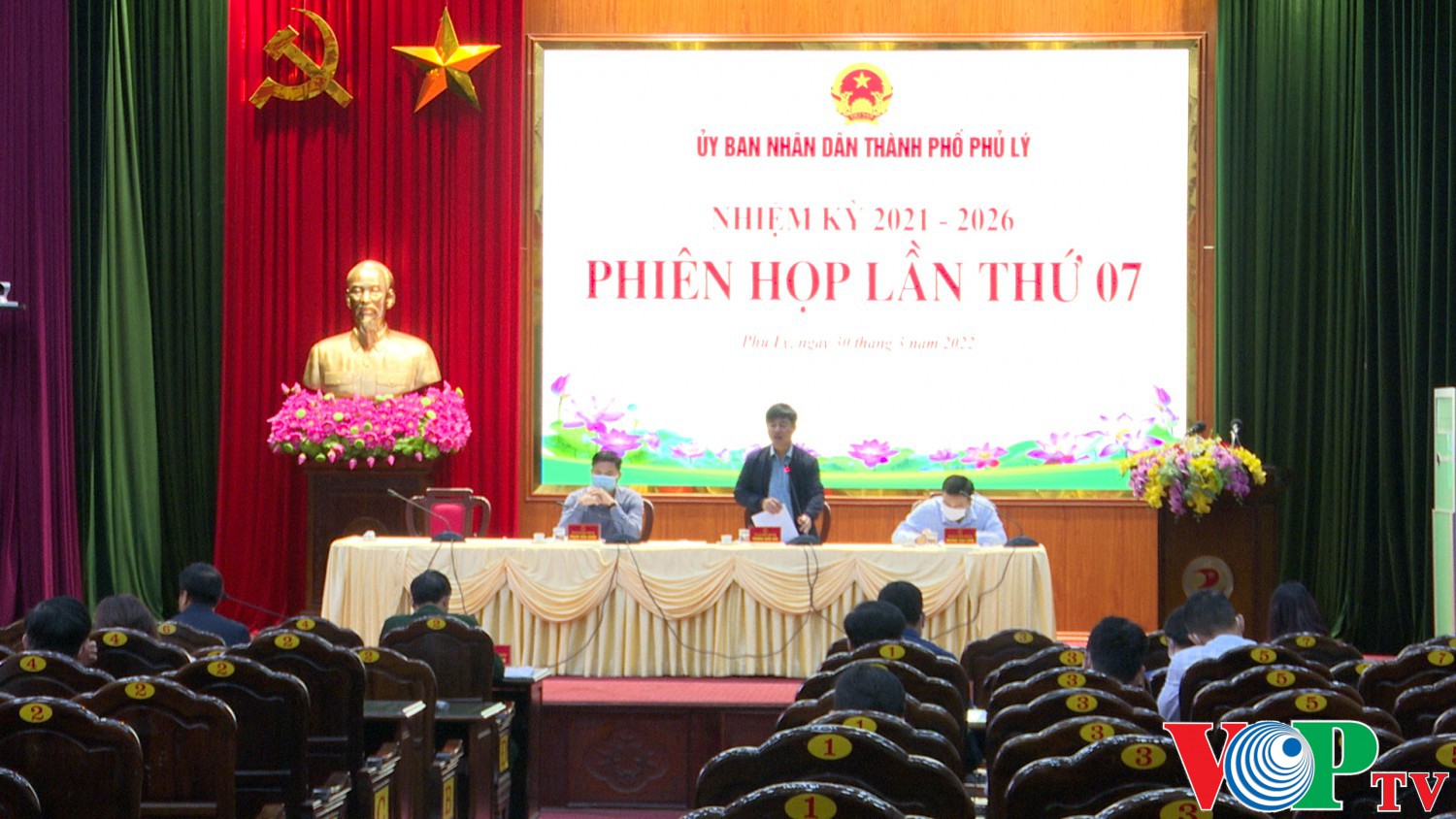 UBND thành phố Phủ Lý tổ chức phiên họp uỷ viên uỷ ban(phiên họp thứ 7), nhiệm kỳ 2021 - 2026.