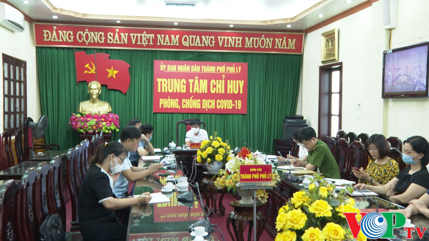 Hội nghị trực tuyến quán triệt việc 'làm sạch' dữ liệu tiêm chủng COVID-19 và hướng dẫn triển khai các nhiệm vụ của Tổ Công tác triển khai Đề án 06