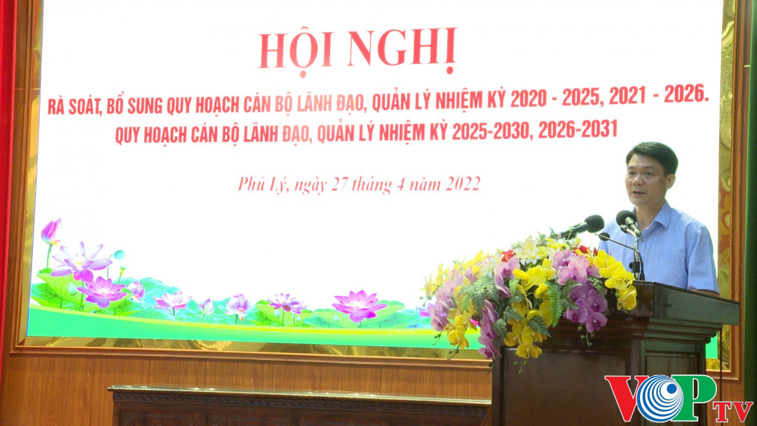 Thành ủy Phủ Lý tổ chức hội nghị rà soát, bổ sung quy hoạch cán bộ lãnh đạo, quản lý nhiệm kỳ 2020- 2025; 2021- 2026. Quy hoạch cán bộ lãnh đạo, quản lý nhiệm kỳ 2025- 2030, 2026- 2031