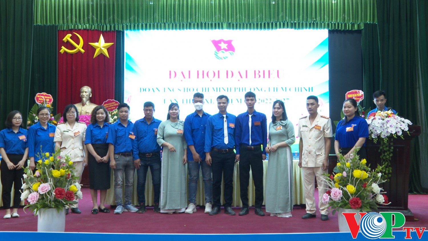 Đại hội đại biểu Đoàn Thanh niên Cộng sản Hồ Chí Minh phường Liêm Chính lần thứ 21 nhiệm kỳ 2022 - 2027