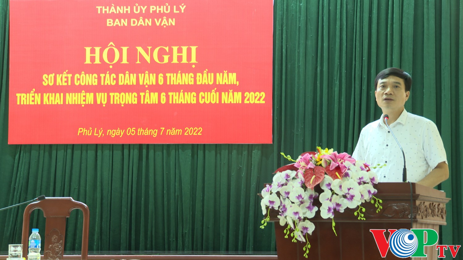 Ban Dân vận Thành ủy Phủ Lý sơ kết công tác Dân vận 6 tháng đầu năm 2022.