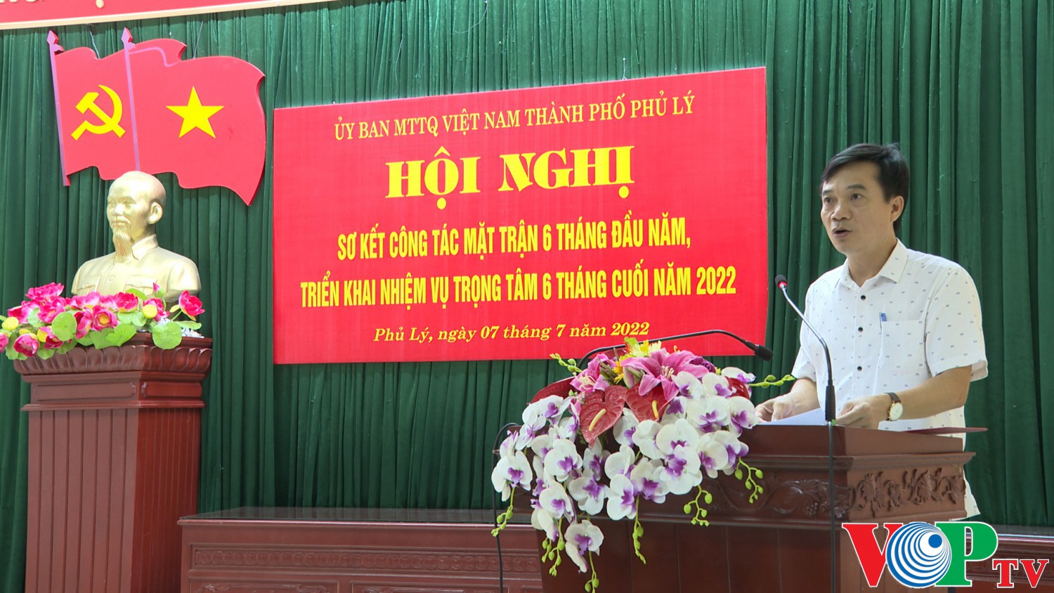 Uỷ ban MTTQ Thành phố sơ kết công tác mặt trận 6 tháng đầu năm 2022