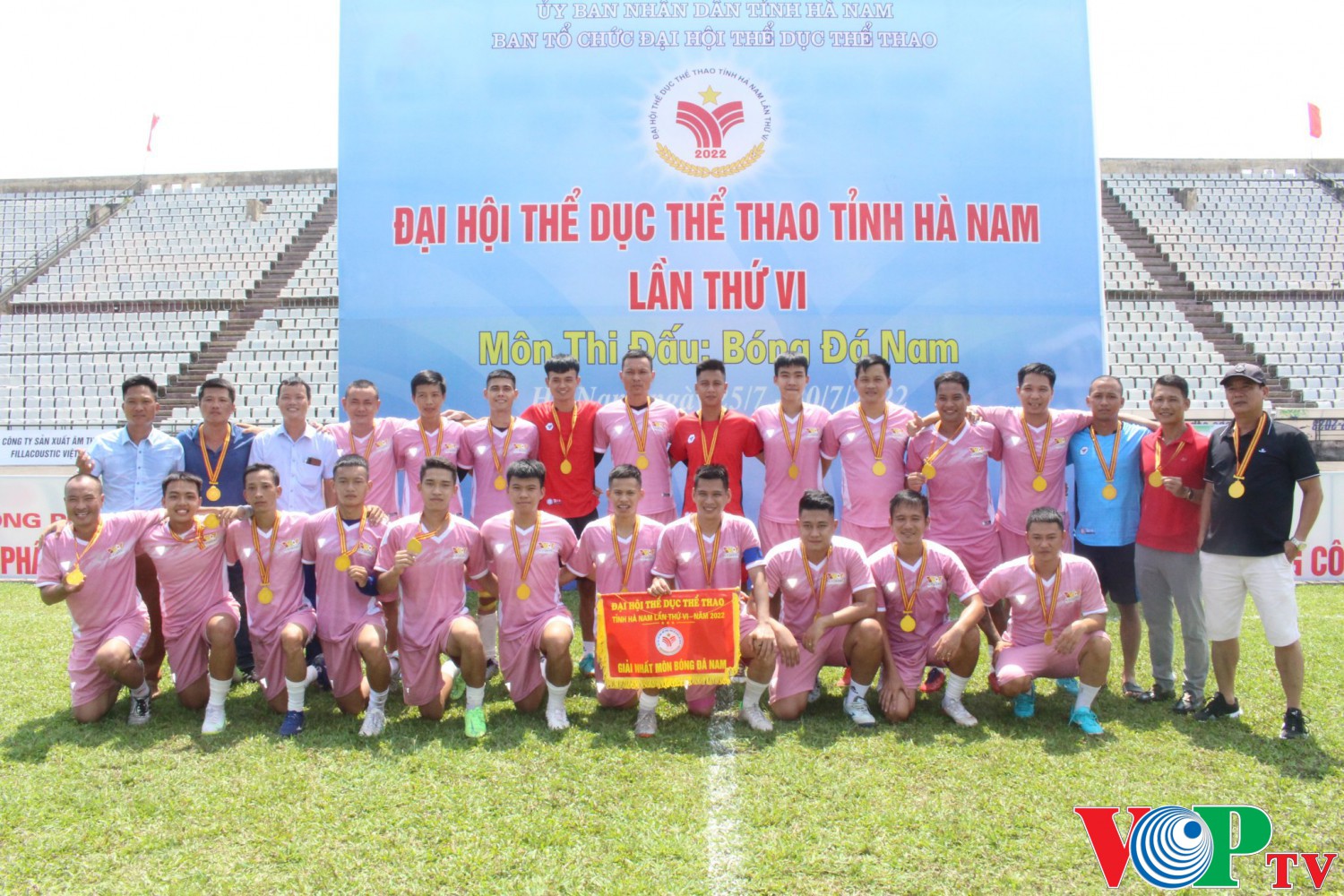 Thành phố Phủ Lý vô địch Giải Bóng đá nam Đại hội TDTT tỉnh