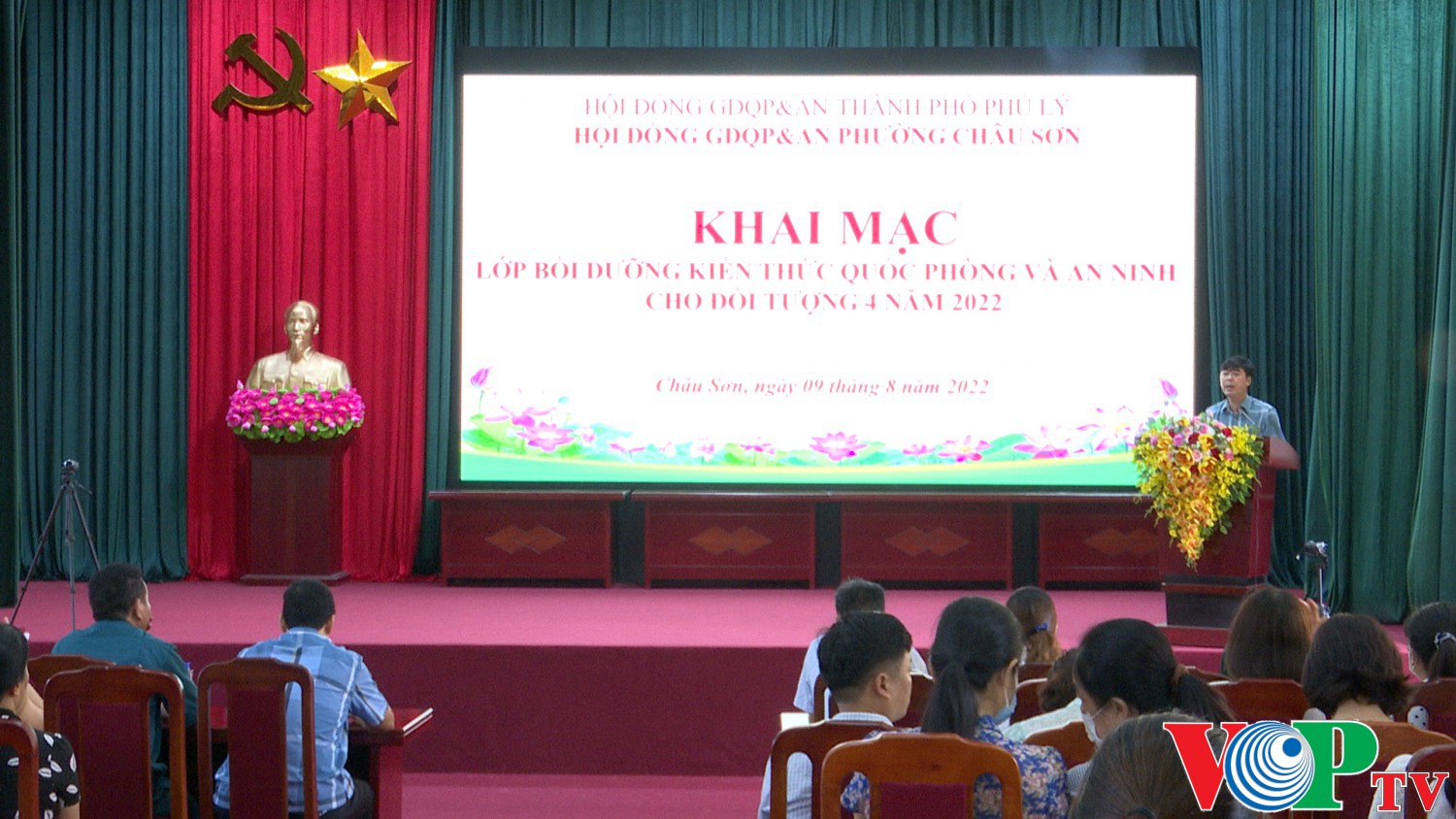 Khai mạc lớp bồi dưỡng kiến thức quốc phòng và an ninh đối tượng 4 năm 2022