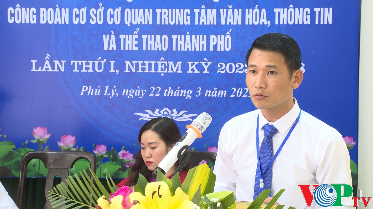 quang 00 02 13 19 Still921