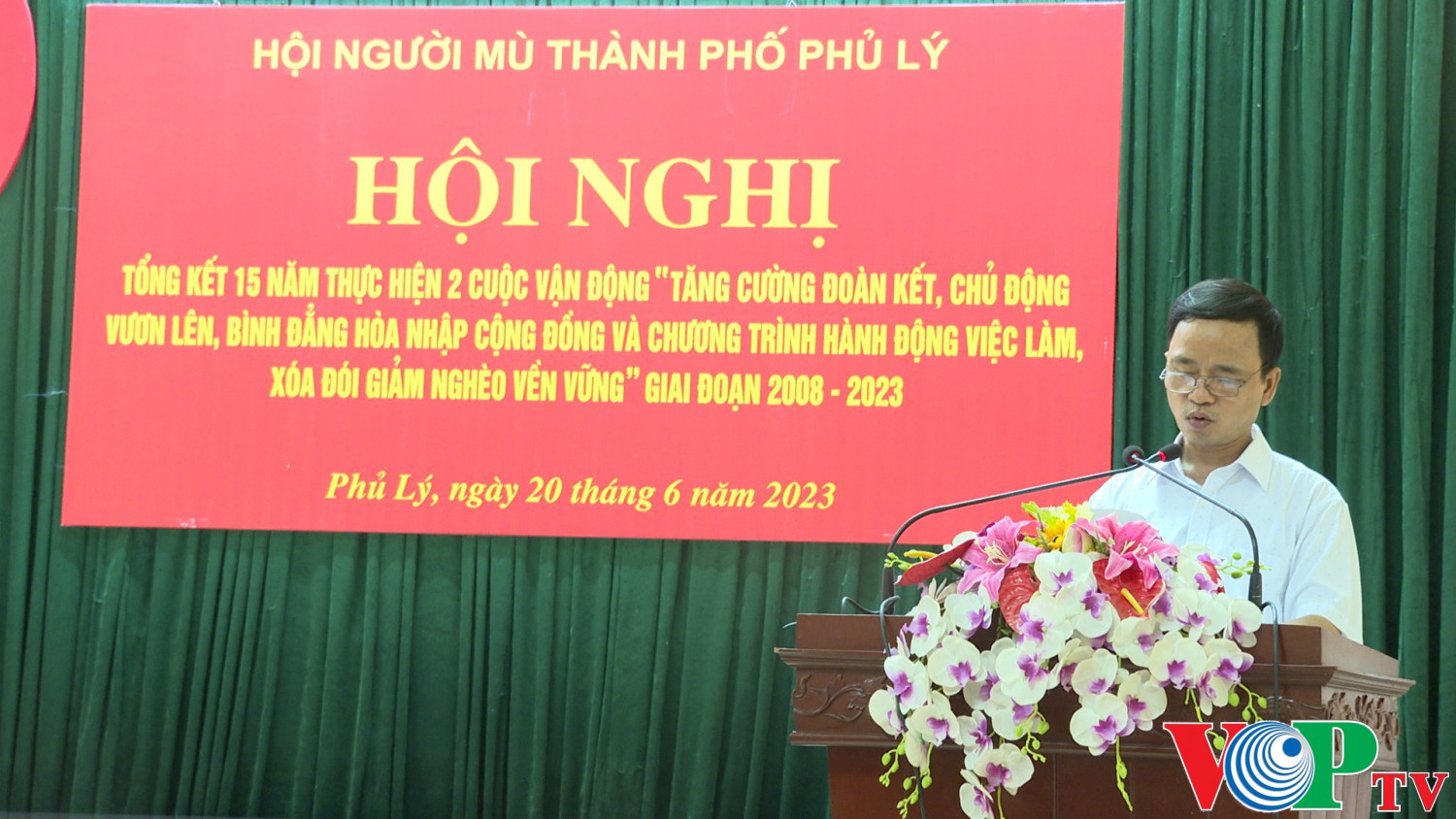 Hội người mù thành phố Phủ lý tổ chức hội nghị tổng kết 15 năm thực hiện 2 cuộc vận động “ Tăng cường đoàn kết, chủ động vươn lên bình đẳng hòa nhập cộng đồng và Chương trình hành động việc làm, xóa đói giảm nghèo bền vững” giai đoạn 2008-2023.