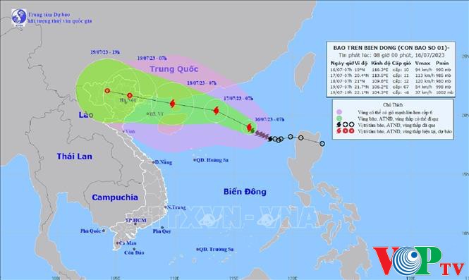 Hướng đi của Bão số 1 trên biển Đông sáng 16/7. Ảnh: TTXVN phát