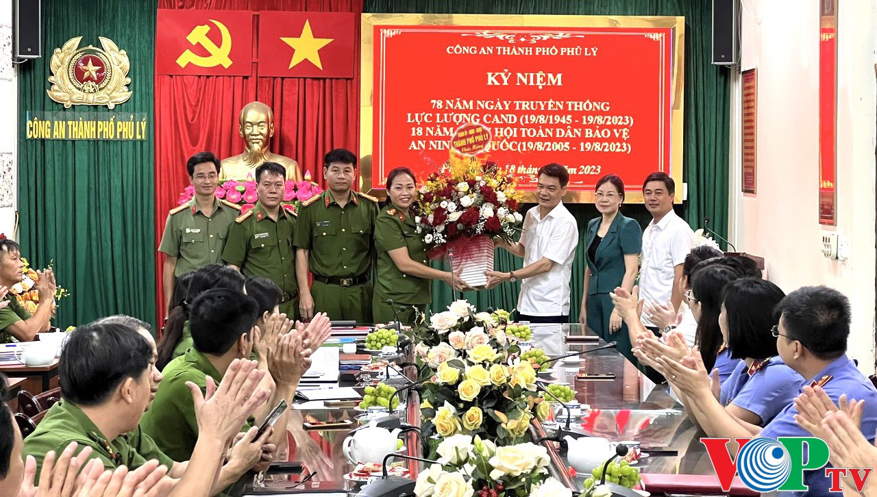 Công an Thành phố Phủ Lý kỷ niệm 78 năm ngày truyền thống CAND Việt Nam và 18 năm ngày hội toàn dân bảo vệ ANTQ