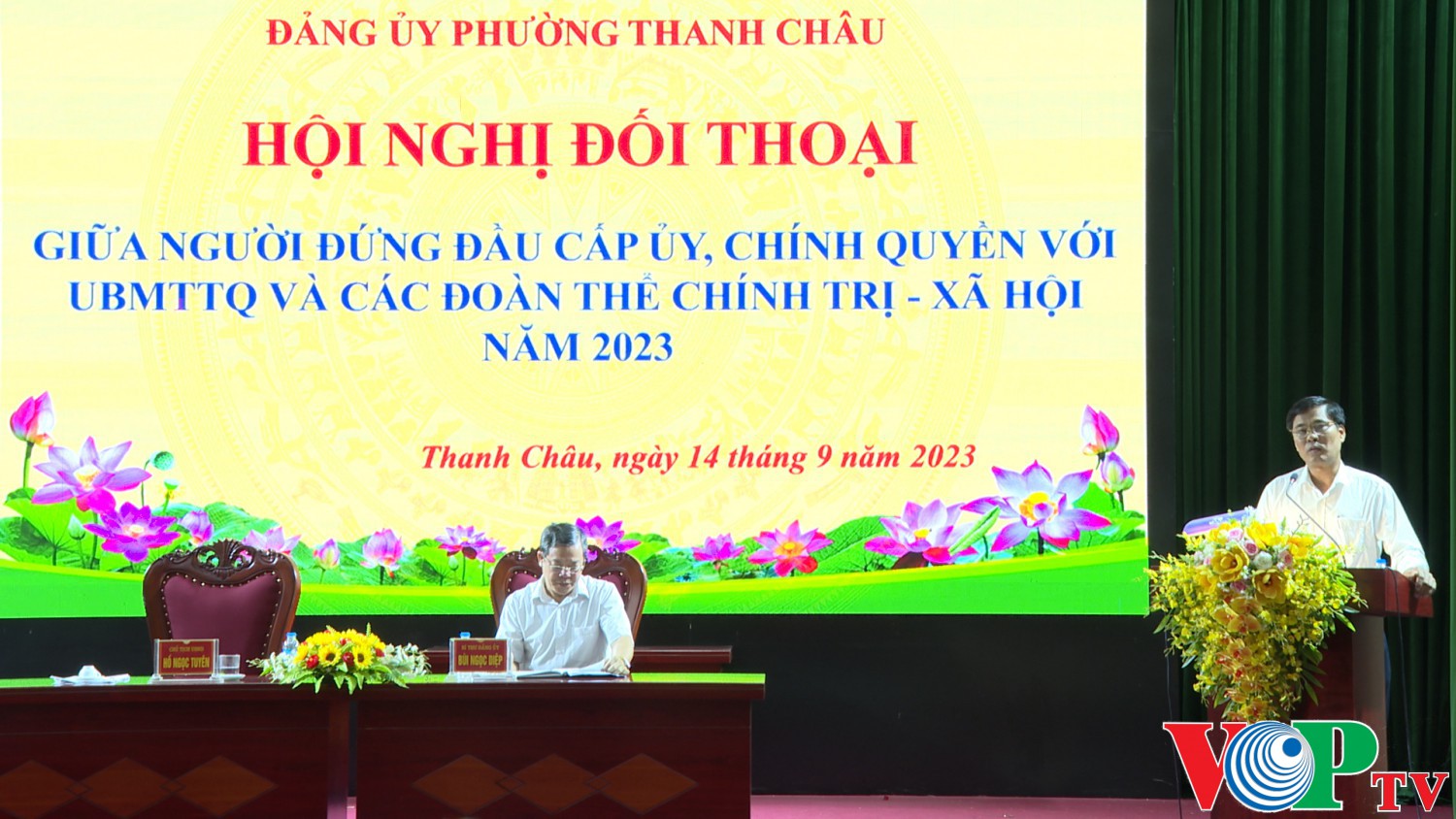 Phường Thanh Châu tổ chức đối thoại giữa người đứng đầu cấp uỷ, chính quyền với UB MTTQ và các tổ chức chính trị - xã hội