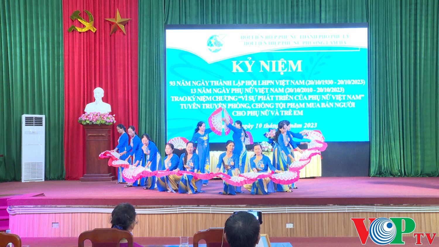 Hội Liên hiệp phụ nữ phường Lam Hạ kỷ niệm 93 năm ngày thành lập Hội LHPN Việt Nam (20/10/1930- 20/10/2023).