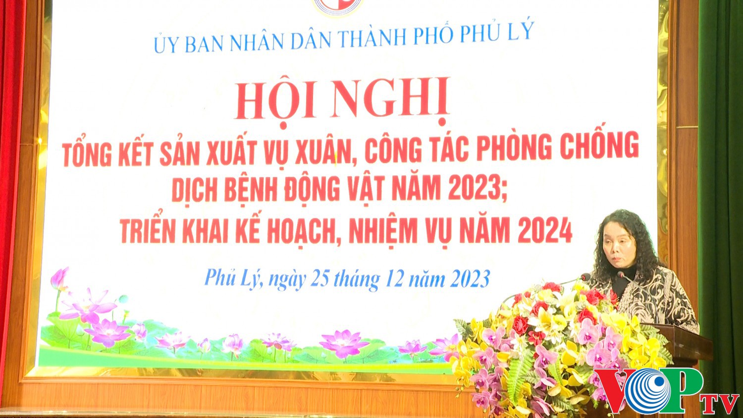 Thành phố tổ chức hội nghị tổng kết sản xuất vụ xuân và công tác phòng, chống dịch bệnh động vật năm 2023, triển khai kế hoạch, nhiệm vụ năm 2024