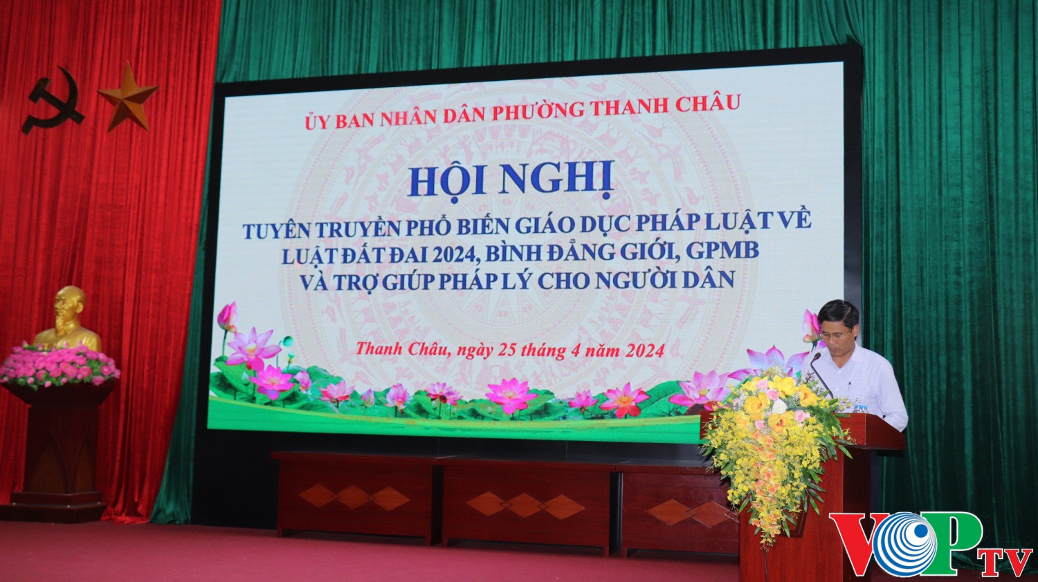 Phòng tư pháp thành phố Phủ Lý phối hợp với UBND phường Thanh Châu tuyên truyền phổ biến giáo dục pháp luật về Đất đai,  GPMB và trợ giúp pháp lý cho người dân