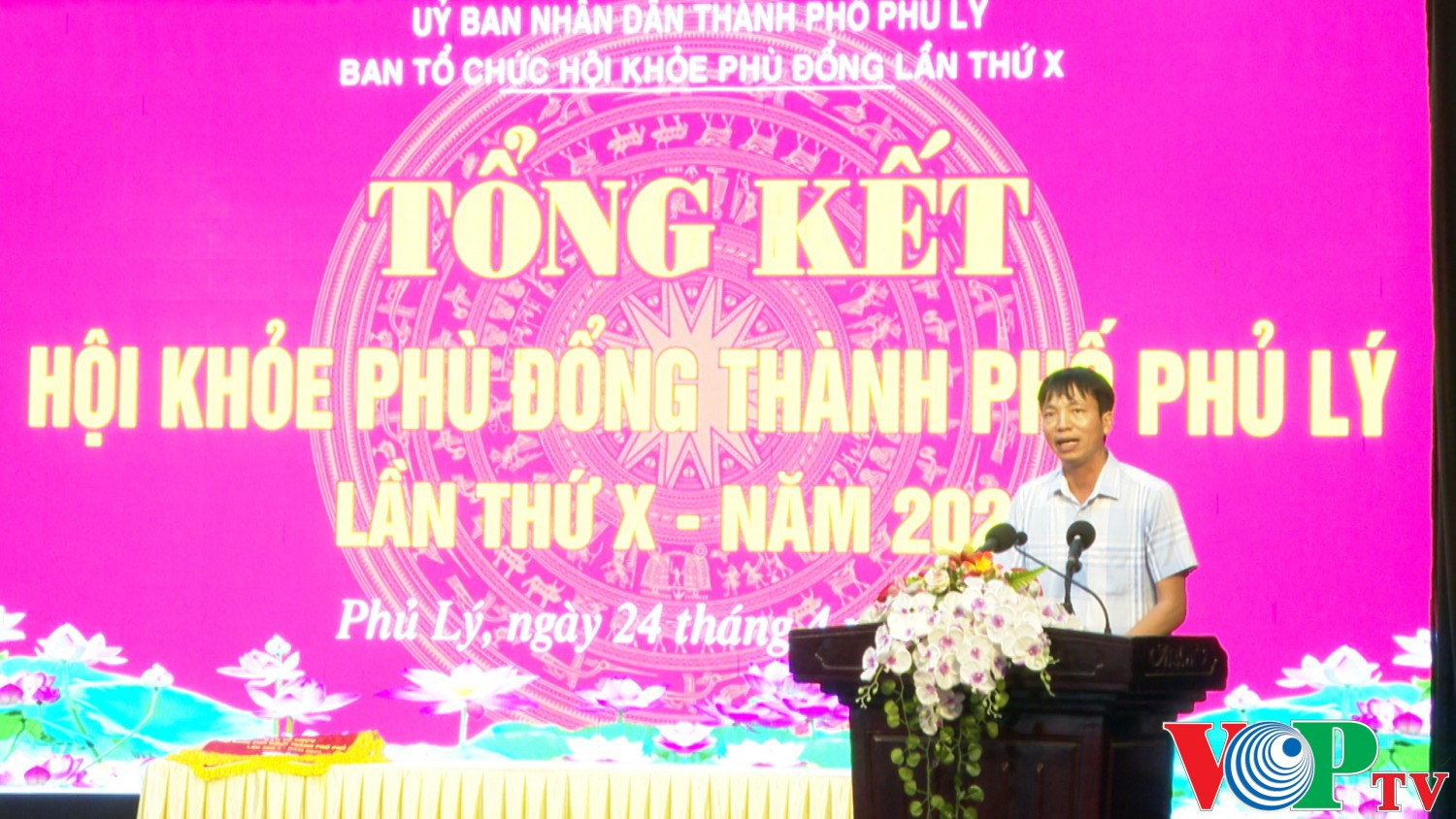 Tổng kết Hội khỏe Phù Đổng thành phố Phủ Lý lần thứ X năm 2024