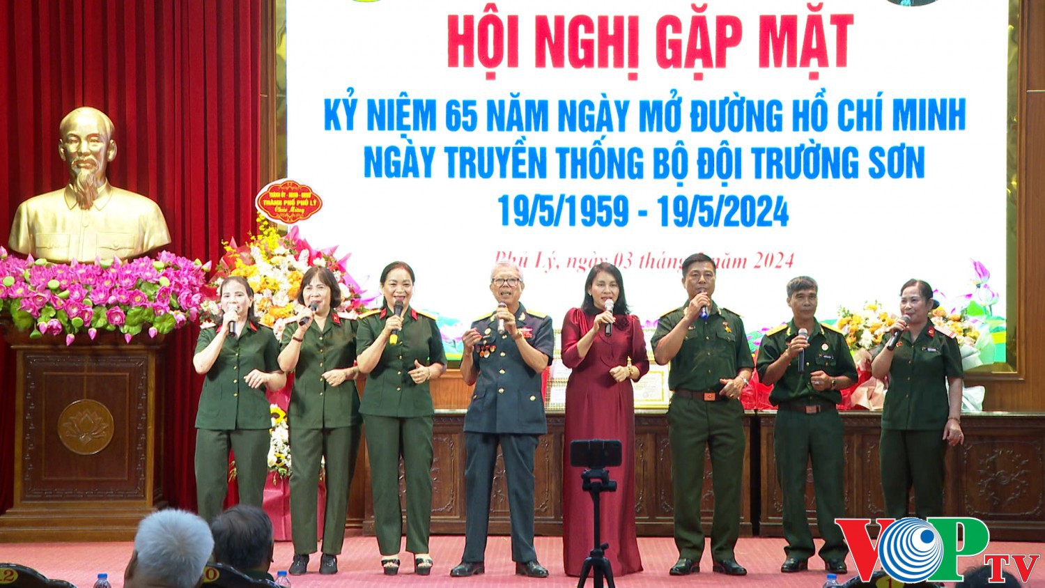 Hội Truyền thống Trường Sơn – đường Hồ Chí Minh Thành phố Phủ Lý tổ chức gặp mặt kỷ niệm 65 năm ngày mở đường Hồ Chí Minh - Ngày truyền thống bộ đội Trường Sơn (19/5/1959-19/5/2024)