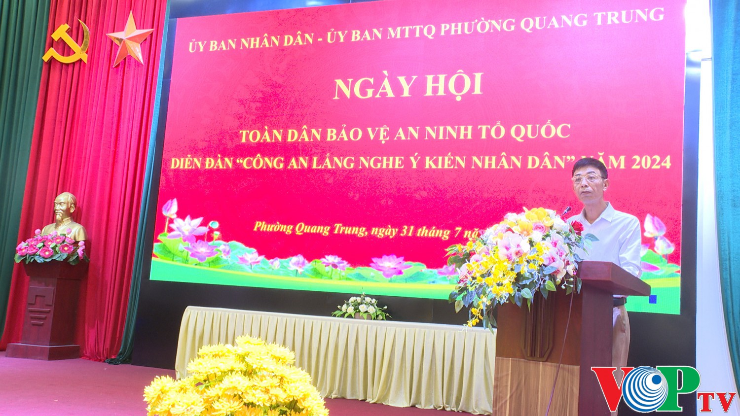 UBND – UBMTTQ phường Quang Trung tổ chức Ngày hội “ Toàn dân bảo vệ an ninh tổ quốc”, Diễn đàn “ Công an lắng nghe ý kiến nhân dân” năm 2024