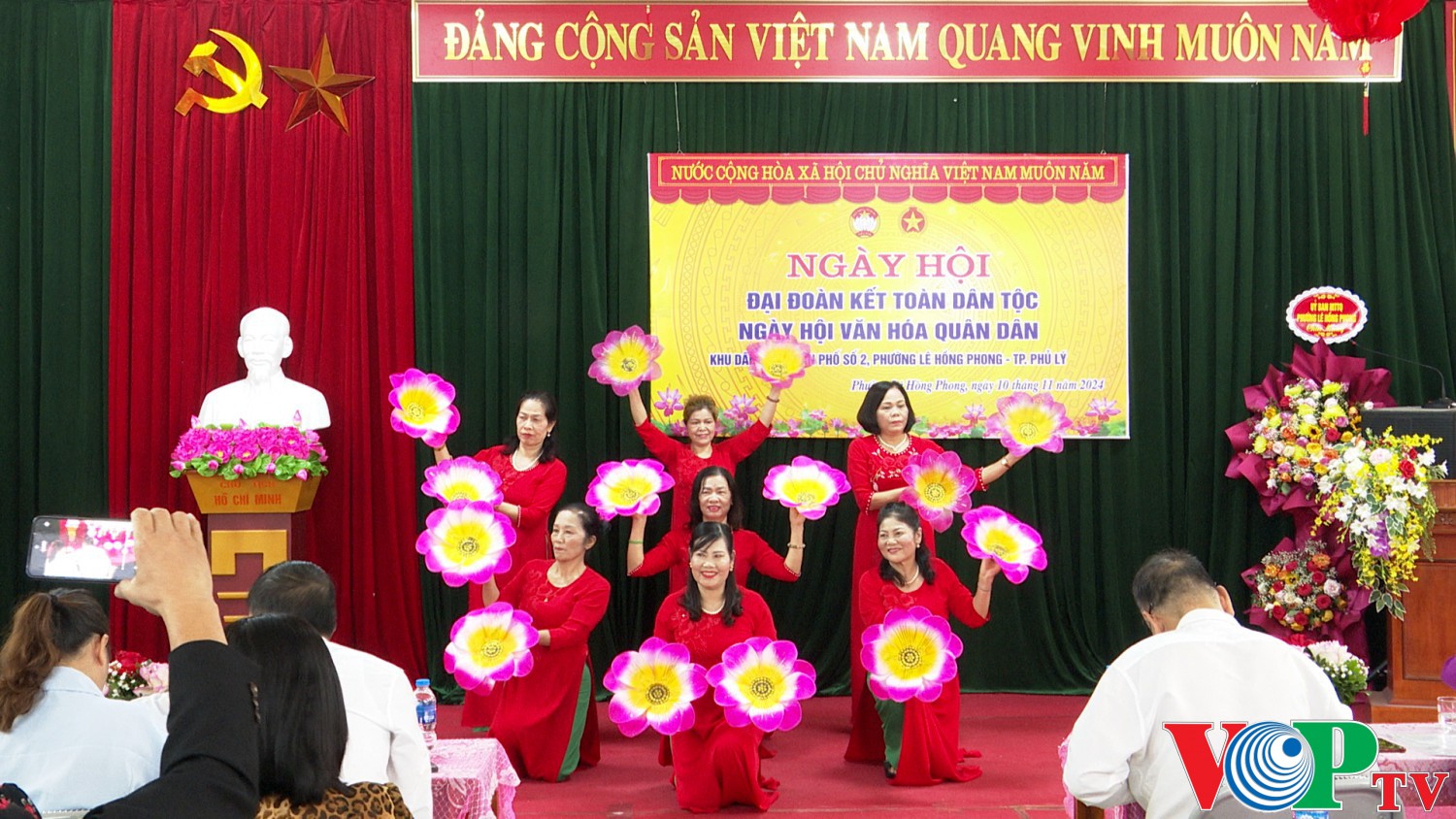 Tổ dân phố số 2- phường Lê Hồng Phong tổ chức Ngày hội “Đại đoàn kết dân tộc” và “Ngày hội văn hóa quân dân”