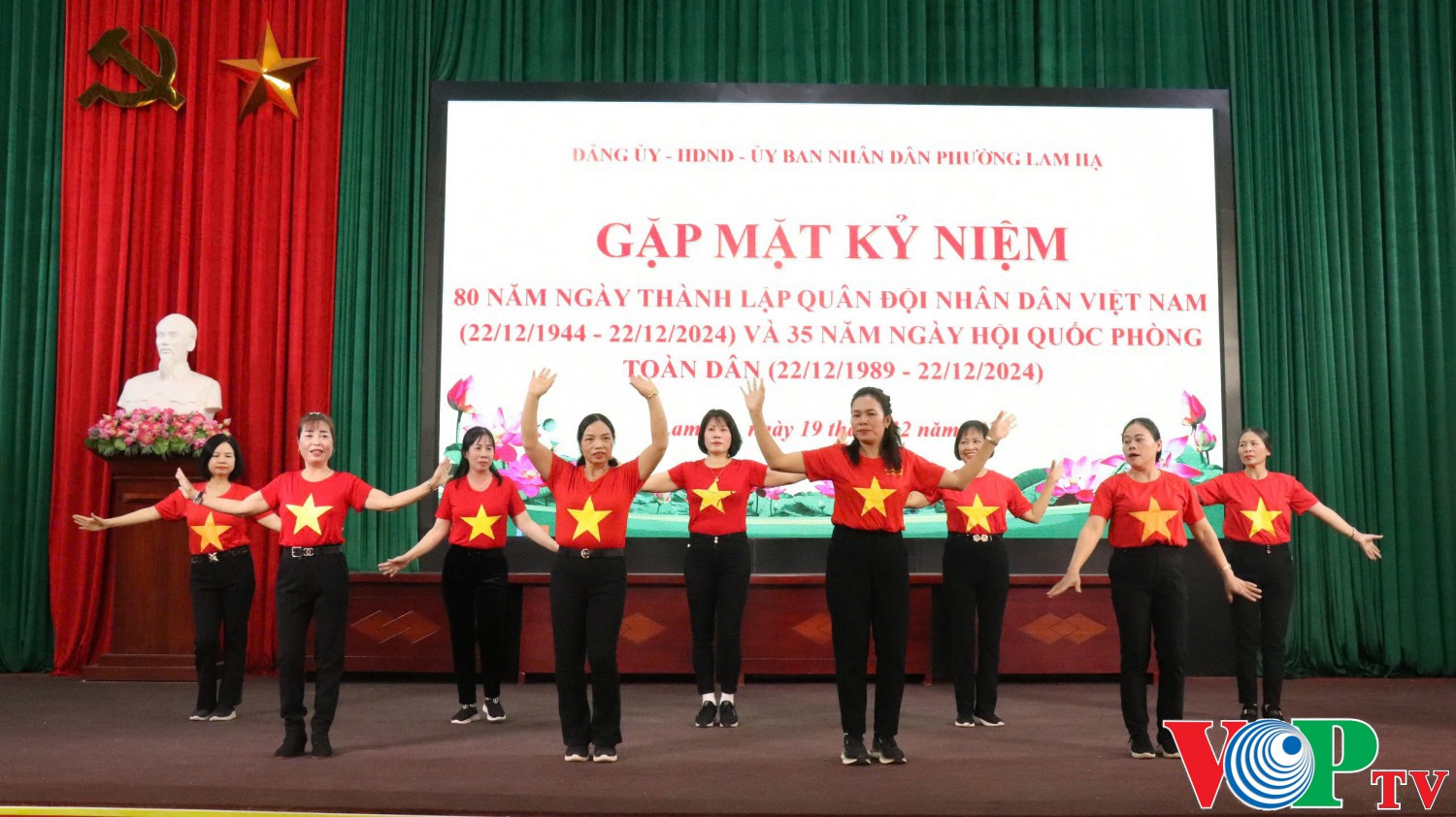 Phường Lam Hạ gặp mặt kỷ niệm 80 năm Ngày thành lập Quân đội nhân dân Việt Nam (22/12/1944- 22/12/2024) và 35 năm Ngày hội Quốc phòng toàn dân (22/12/1989-22/12/2024).