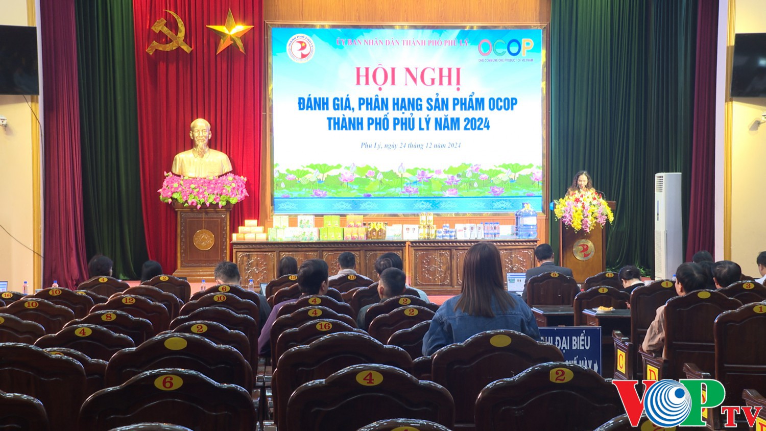 UBND thành phố Phủ Lý tổ chức Hội nghị Đánh giá, phận hạng sản phẩm OCOP năm 2024