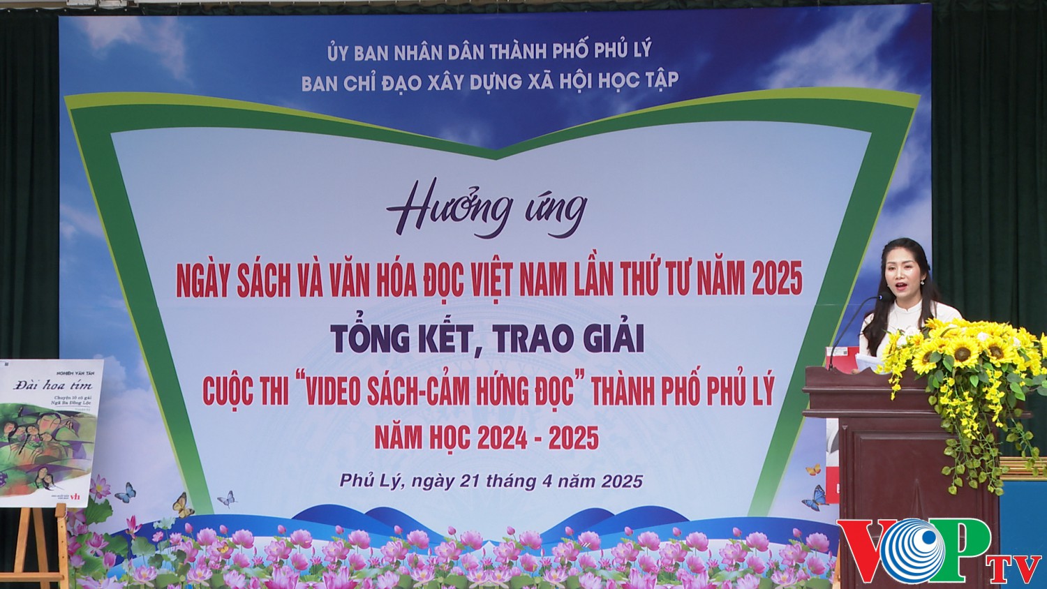 Ban chỉ đạo xây dựng xã hội học tập Thành phố Phủ Lý hưởng ứng ngày sách và văn hoá đọc; Tổng kết, trao giải cuộc thi “Video sách – cảm hứng đọc” thành phố Phủ Lý năm học 2024 -2025
