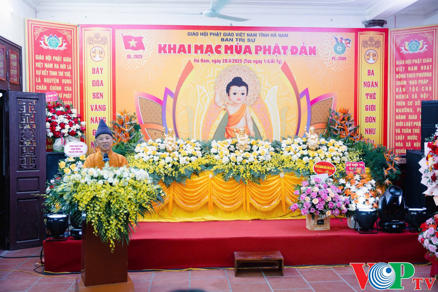 Ban trị sự Giáo Hội Phật Giáo Tỉnh Hà Nam tổ chức lễ Phật đản Phật Lịch 2569- Dương lịch 2025.