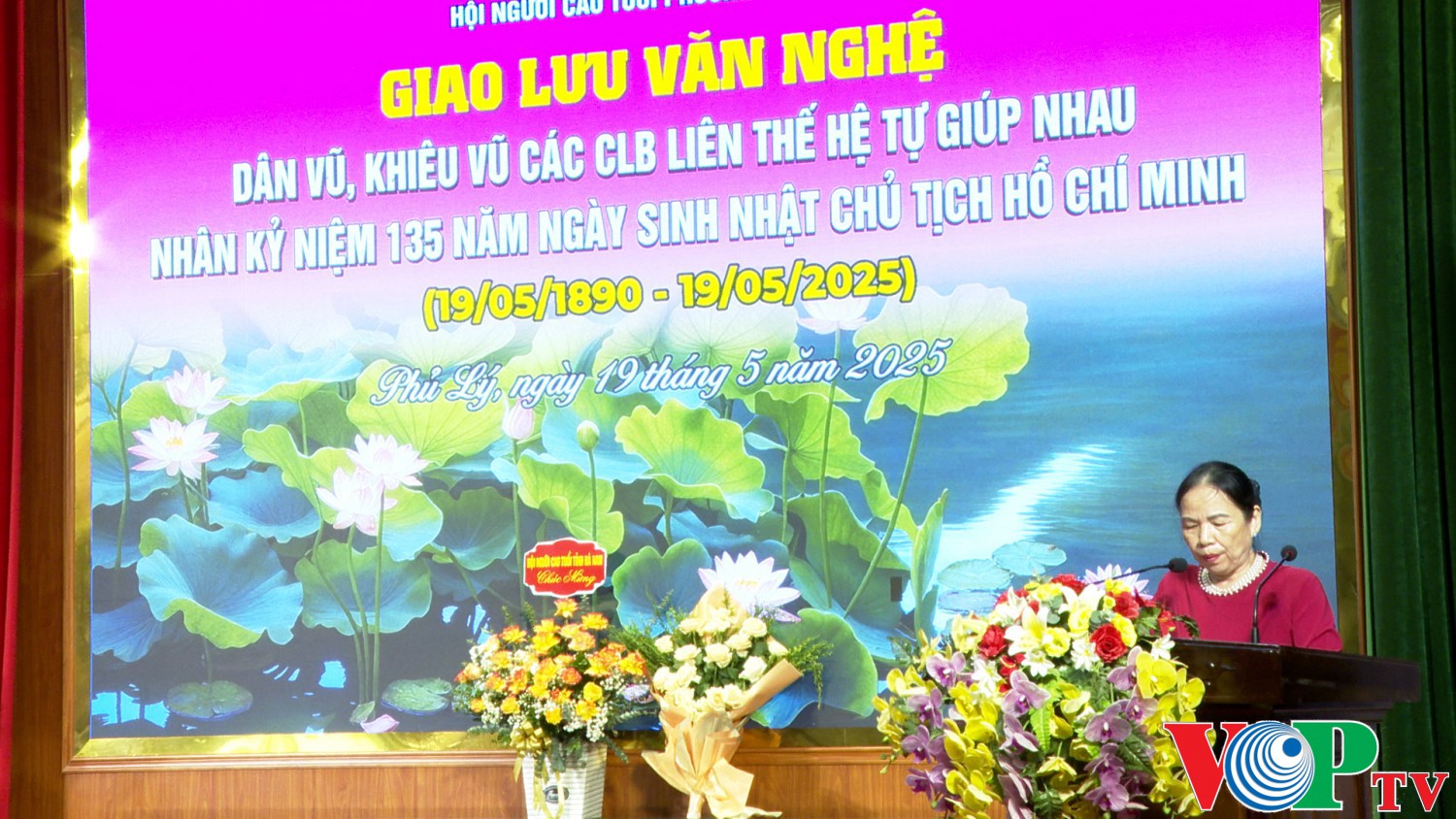 Hội NCT phường Châu Cầu giao lưu văn nghệ, dân vũ, khiêu vũ các CLB  “Liên thế hệ tự giúp nhau” nhân kỷ niệm 135 năm ngày sinh Chủ tịch Hồ Chí Minh (19/5/1890 - 19/5/2025).