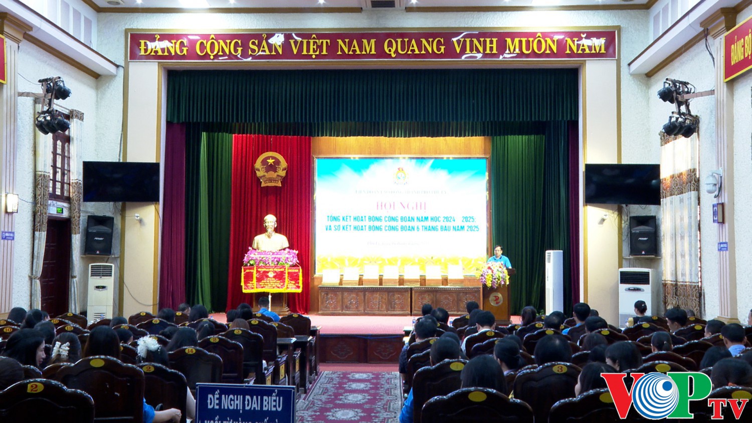 LĐLĐ thành phố tổng kết hoạt động công đoàn năm học 2024 – 2025 và sơ kết hoạt động công đoàn 6 tháng đầu năm 2025