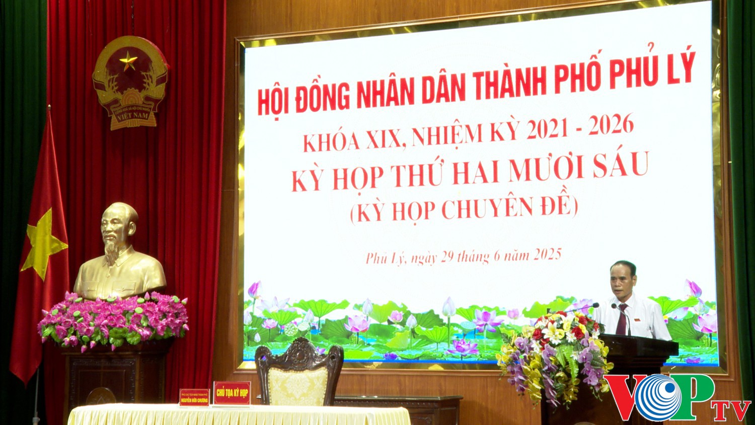 HĐND thành phố Phủ Lý tổ chức Kỳ họp thứ 26 (Kỳ họp chuyên đề) nhiệm kỳ 2021 - 2026