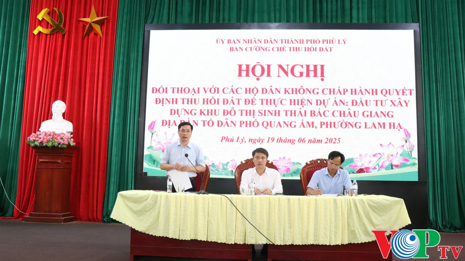Hội nghị đối thoại với các hộ dân không chấp hành quyết định thu hồi đất để thực hiện dự án: Đầu tư xây dựng Khu đô thị sinh thái Bắc Châu Giang địa bàn bàn tổ dân phố Quang Ấm, phường Lam Hạ, thành phố Phủ Lý