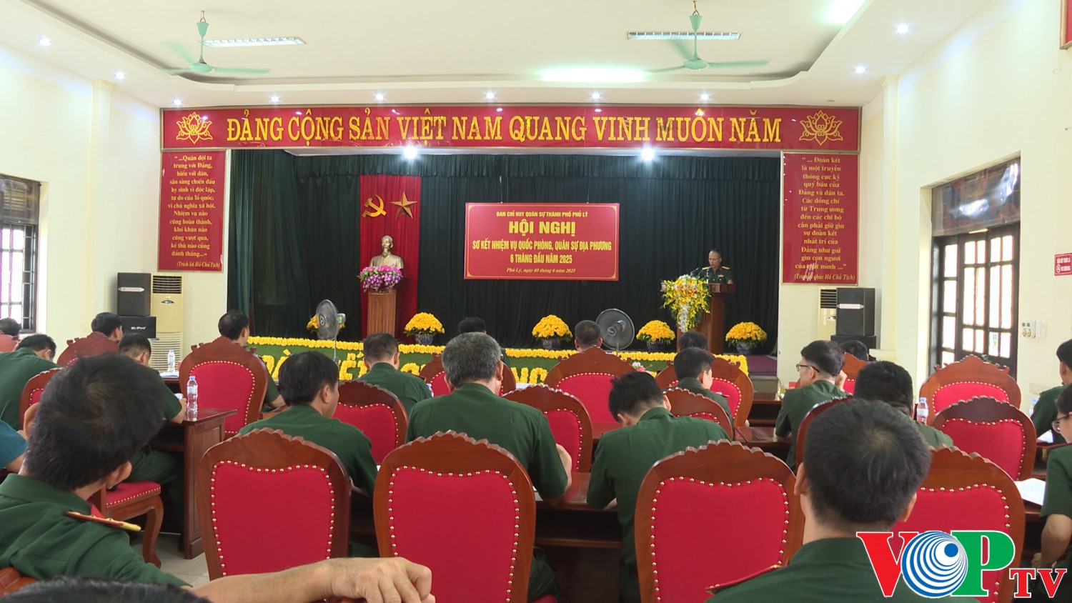 Ban CHQS thành phố Phủ Lý sơ kết nhiệm vụ quốc phòng, quân sự địa phương 6 tháng đầu năm 2025