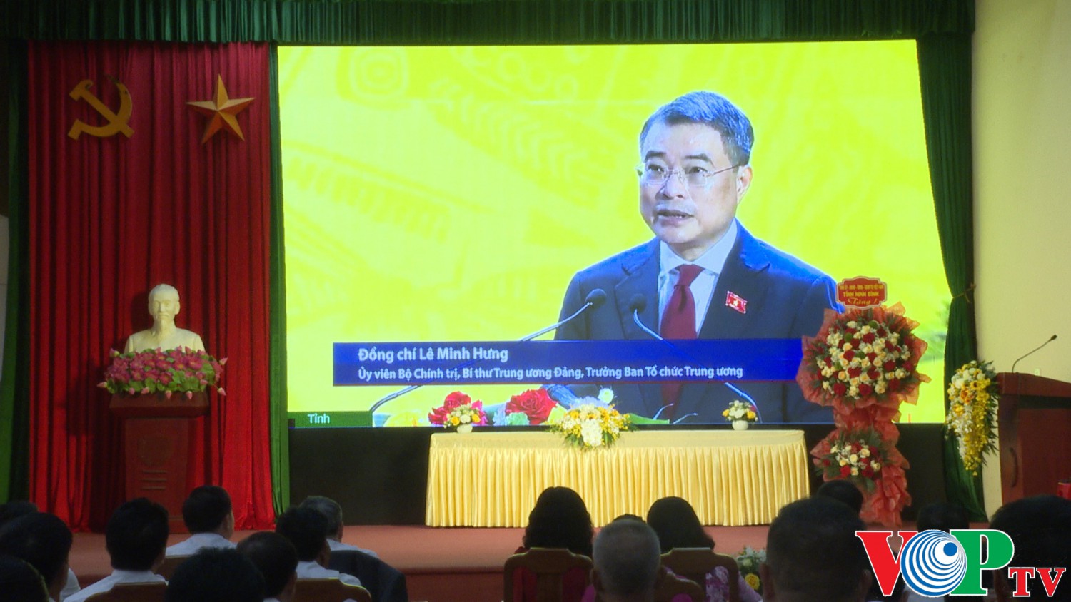 Lễ công bố các Nghị quyết, Quyết định của Trung ương, địa phương về sắp xếp đơn vị hành chính cấp tỉnh, cấp xã
