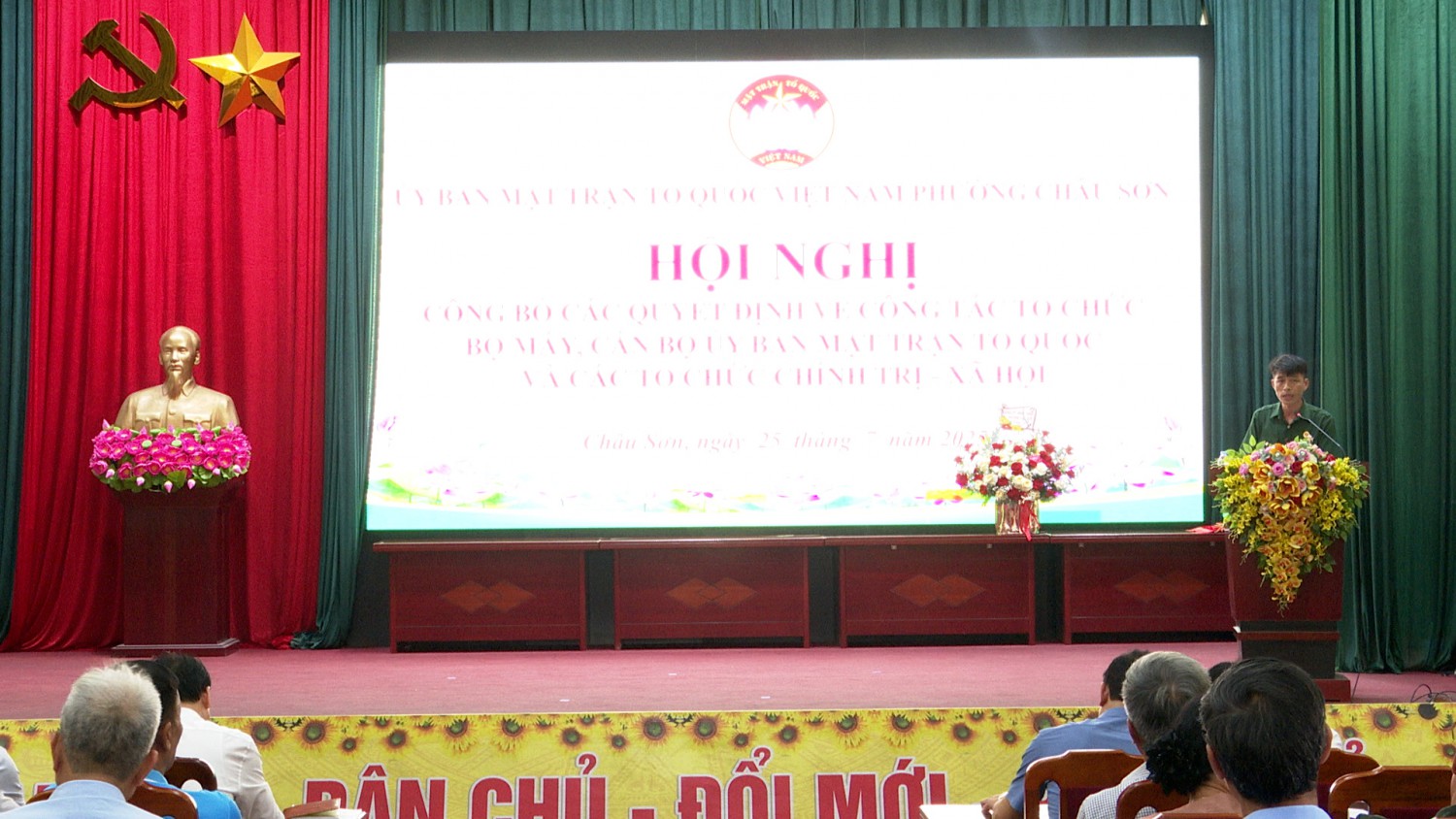 UBMTTQ Việt Nam phường Châu Sơn tổ chức hội nghị công bố các Quyết định về công tác tổ chức bộ máy, cán bộ ban mặt trận tổ quốc và các tổ chức chính trị xã hội