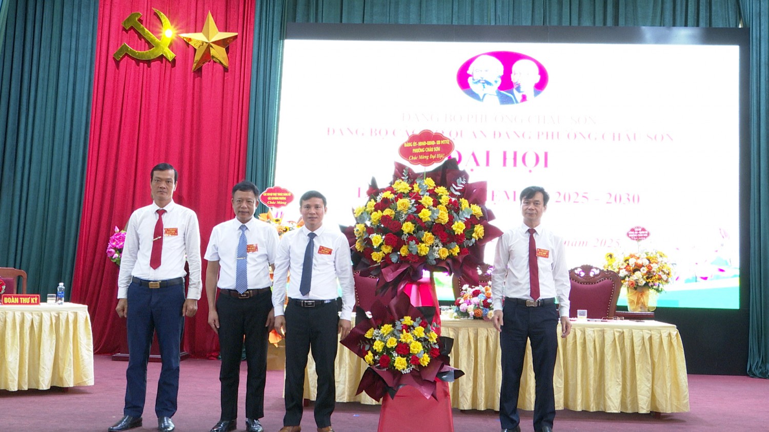 Đại hội Đảng bộ Các cơ quan Đảng phường Châu Sơn lần thứ I, nhiệm kỳ 2025 - 2030