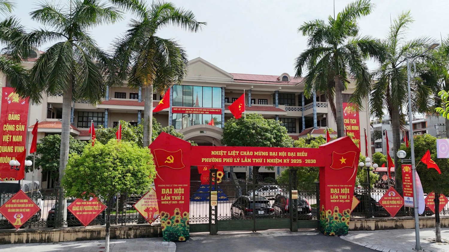 Thi đua lập thành tích chào mừng Đại hội đại biểu Đảng bộ phường Phường Phủ Lý lần thứ nhất, nhiệm kỳ 2025-2030