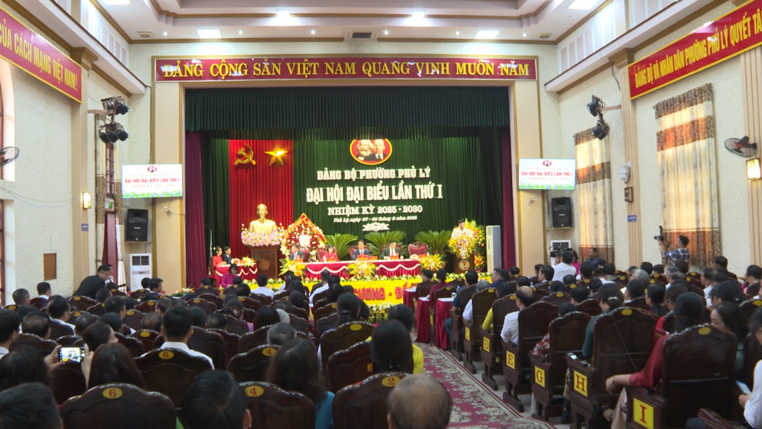 Đảng bộ phường Phủ Lý tổ chức thành công Đại hội Đại biểu Đảng bộ phường lần thứ I, nhiệm kỳ 2025 - 2030