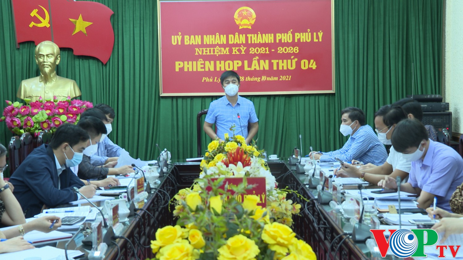 UBND thành phố Phủ Lý nhiệm kỳ 2021-2026 tổ chức phiên họp lần thứ 04.