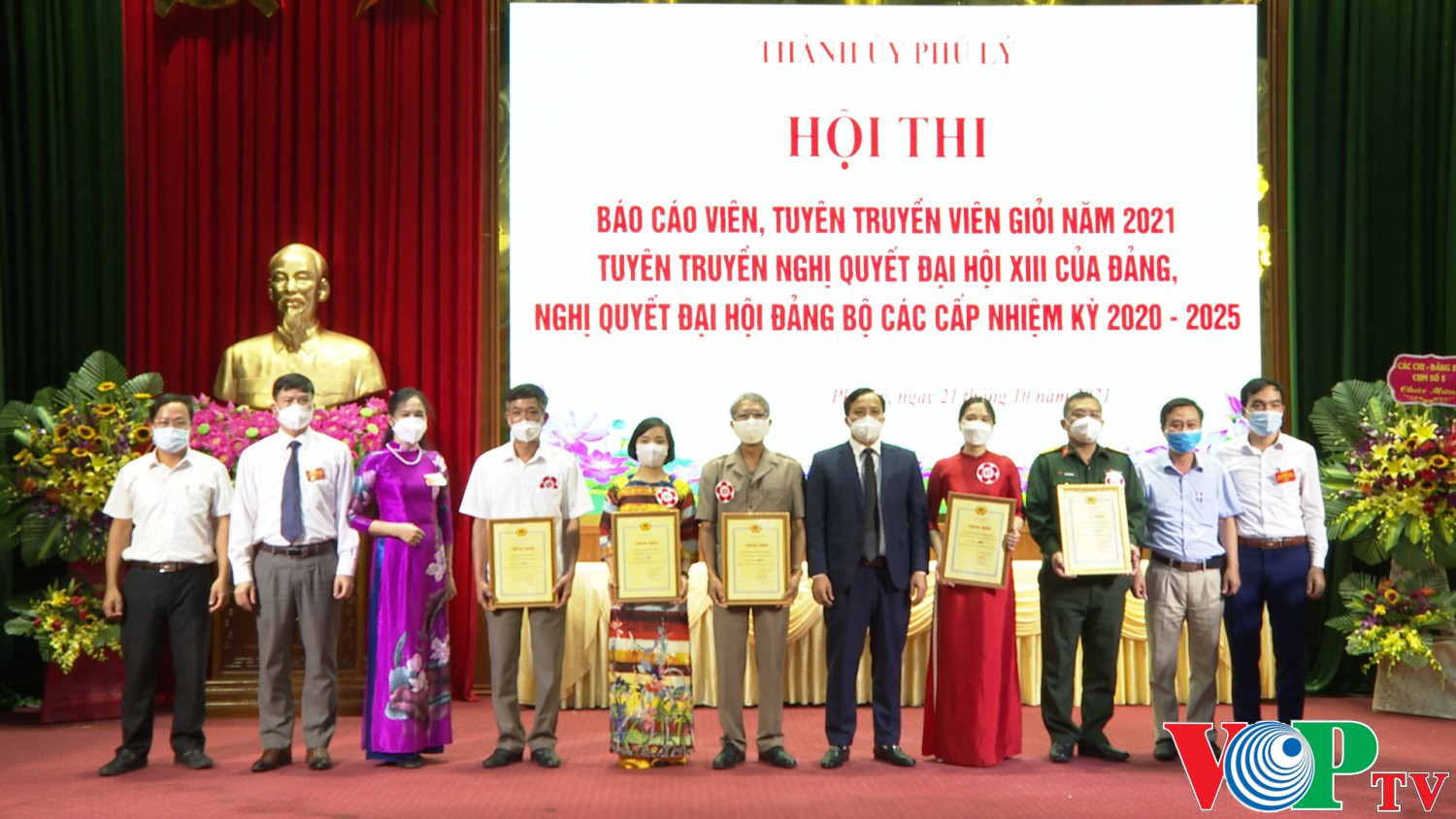 Ghi nhận từ hội thi báo cáo viên, tuyên truyền viên giỏi Thành phố năm 2021