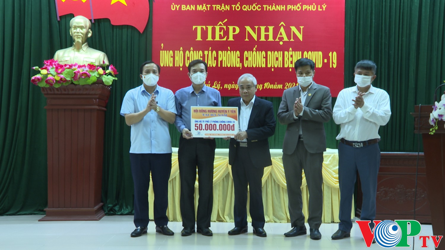 Hội đồng hương Ý Yên- Nam Định tại Hà Nam ủng hộ công tác phòng, chống dịch Covid-19